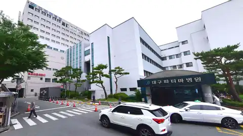 대구파티마병원장례식장 사진