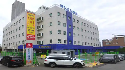 중앙요양병원장례식장 사진