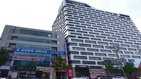 삼일병원장례식장 사진
