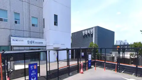 영남대학교의료원장례식장 사진