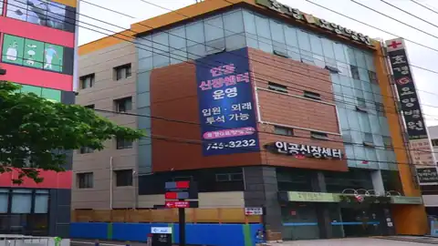 효경G병원장례식장 사진