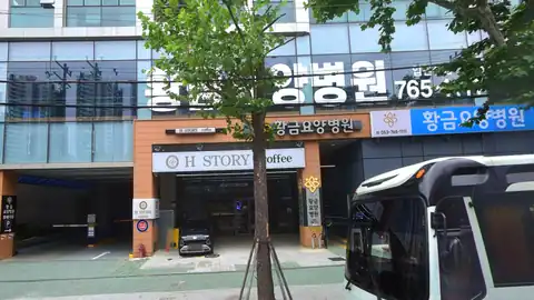 황금요양병원장례식장 사진