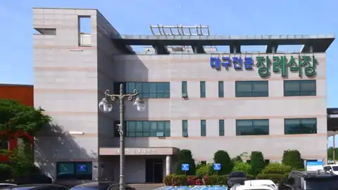 대구전문장례식장 사진
