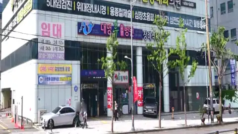 대명휴장례식장 사진