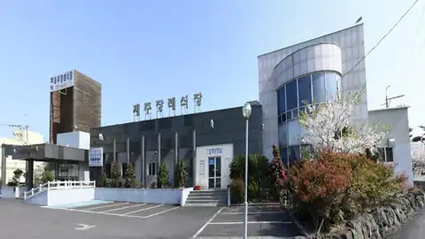 함덕 제주장례식장 사진