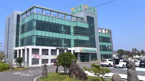 하귀농협장례식장 사진