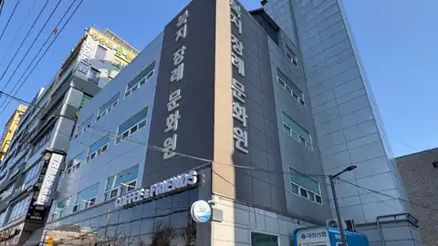 복지장례문화원 사진
