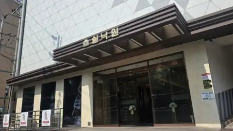 쉴낙원서울장례식장 사진