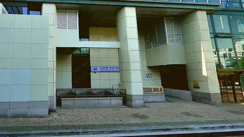 순천향부천장례식장 사진
