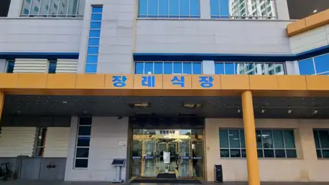 인천성모장례식장 사진