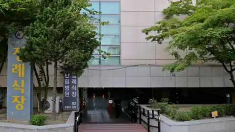 인천한림병원장례식장 사진