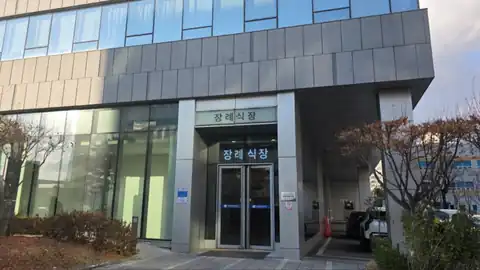 인천세종병원장례식장 사진