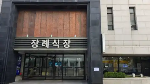 인천길병원장례식장 사진