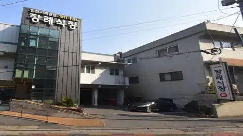 인천가족공원장례식장 사진