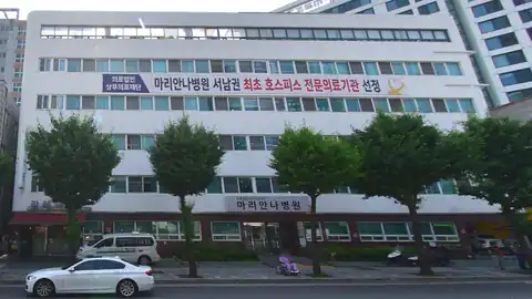 광명예지원장례식장 사진