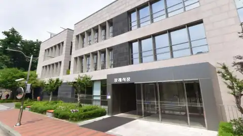 아주대학병원장례식장 사진
