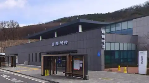 화성함백산장례식장 사진