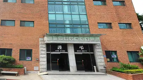 안산장례식장 사진
