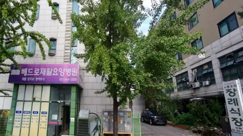 시흥우리장례식장 사진