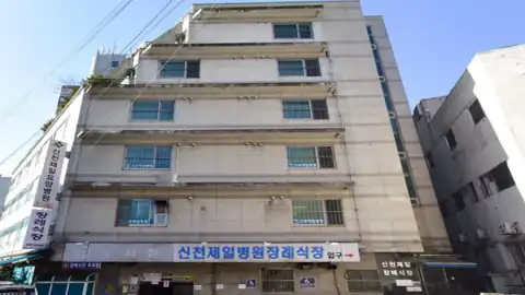 신천제일병원장례식장 사진