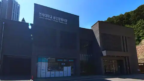 용인세브란스병원장례식장 사진