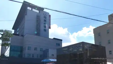 용인다보스병원장례식장 사진