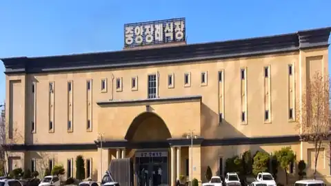 평택중앙장례식장 사진