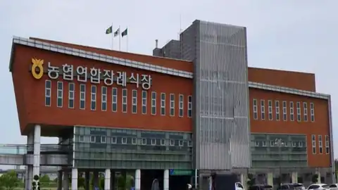 평택농협장례식장 사진