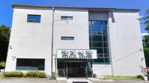 서정리장례식장 사진