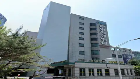 분당제생병원장례식장 사진