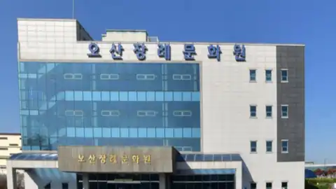 오산장례문화원 사진