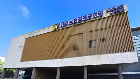 곤지암농협장례문화원 사진