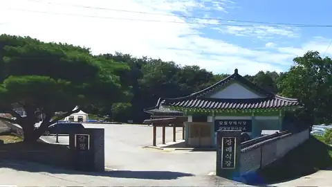 양평갈월장례식장 사진