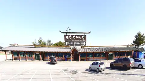 송산장례식장 사진