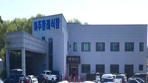 세종여주병원장례식장 사진