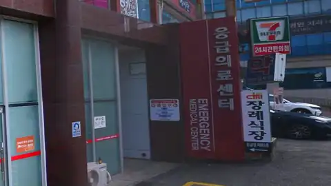 천안충무병원 국화원장례식장 사진