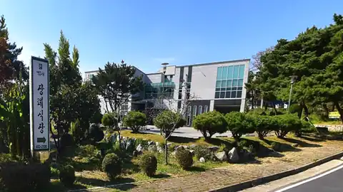 공도장례식장 사진