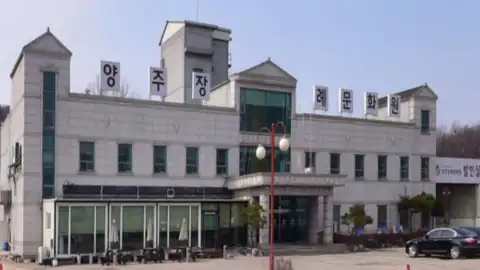 양주장례문화원 사진