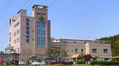 공주장례식장 사진