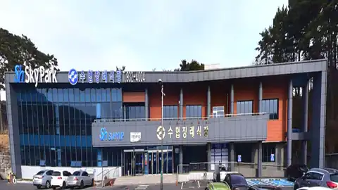 보령수협장례식장 사진