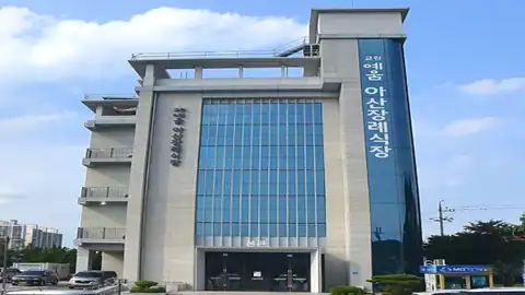 교원예움 아산장례식장 사진