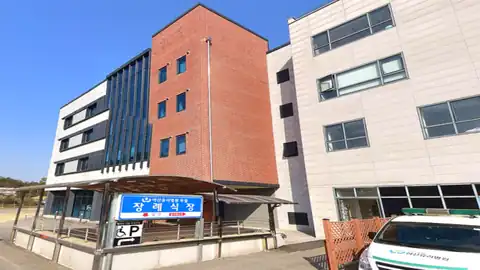 아산유리요양병원장례식장 사진