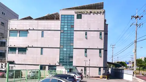 서산의료원장례식장 사진