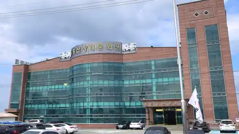 황산장례문화원 사진