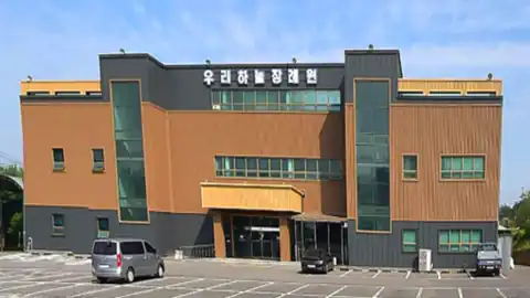 우리하늘장례원 사진