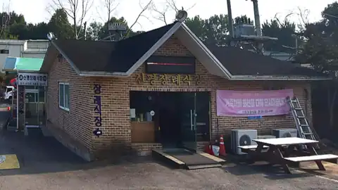 신평장례식장 사진