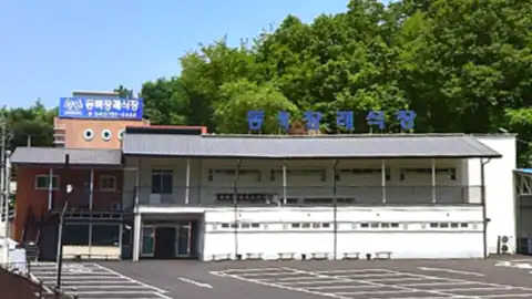 금산동백장례식장 사진
