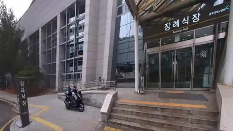 충북대학교병원장례식장 사진