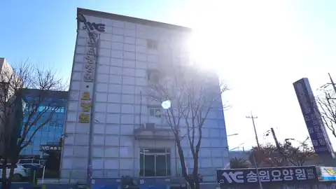 송원장례문화원 사진