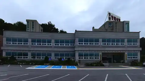교원예움 충주시민장례식장 사진